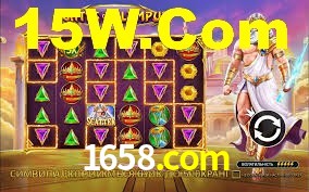 Cashback e recargas na 1658.com